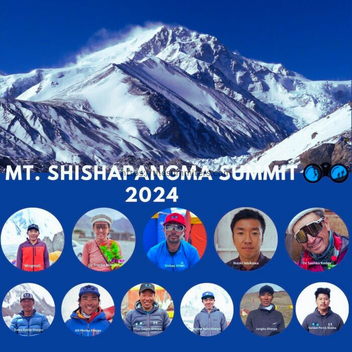 Other Climbers Who Reached the Summit